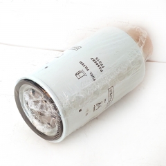 Fuel Filter, Spin On P550587