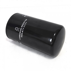 Coolant Filter 600-411-1171