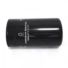 Coolant Filter 600-411-1171