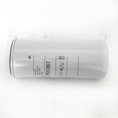 Oil Filter, Spin On P551807