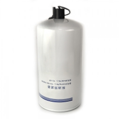 Fuel Filter, Spin On TDV100-1105350