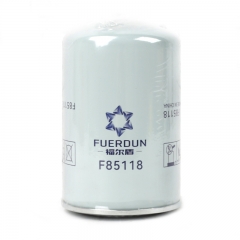 Fuel Filter, Spin On F85118