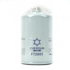 Fuel Filter, Spin On F72005