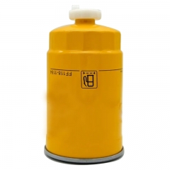 Fuel Filter, Spin On FF118-1184