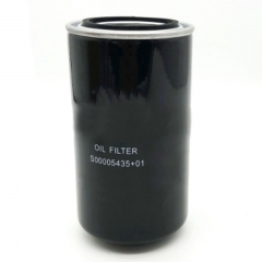 Oil Filter, Spin On S00005435+01