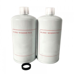 Fuel Filter, Spin On 400504-00218