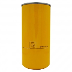 Oil Filter, Spin On 0F133-1176