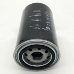 Filtro de aceite, roscado S00005435+01
