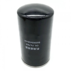 Filtro de aceite, roscado S00005435+01