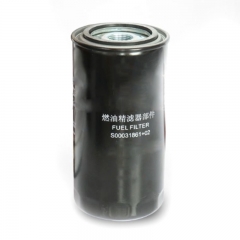 Fuel Filter, Spin On S00031861+03
