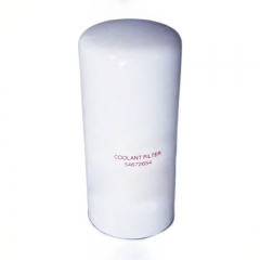 Hydraulic Filter, Spin On 54672654