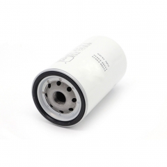 Fuel Filter, Spin On 23390E0020