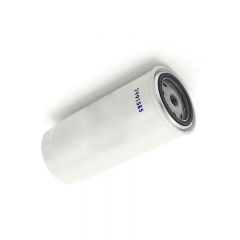 Fuel Filter, Spin On 2991585