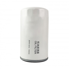 Oil Filter, Spin On 002453332