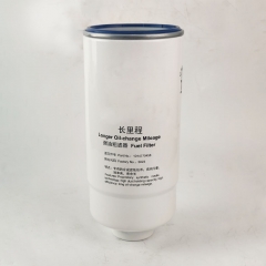 Fuel Filter, Spin On 1014770458