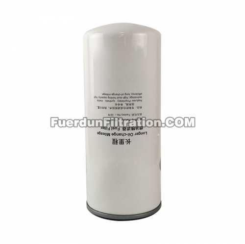 Fuel Filter, Spin On 1014770460