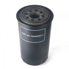 Fuel Filter, Spin On YA00029016