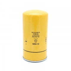 Oil Filter, Spin On KS1926