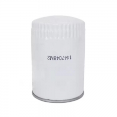 Oil Filter, Spin On 1447048M2