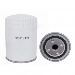 Oil Filter, Spin On 1447048M2
