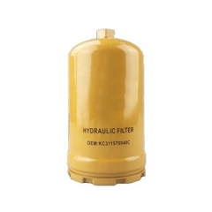 Fuel Filter, Spin On KC311570040C