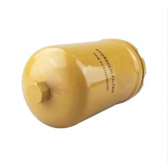 Fuel Filter, Spin On KC311570040C