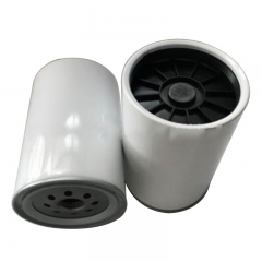 Fuel/Water Separator, Spin On 20386080
