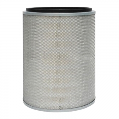 Filtre à air rond 7W5317