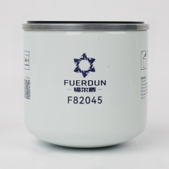 Fuel Filter, Spin On F82045