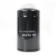 Oil Filter, Spin On 4658521