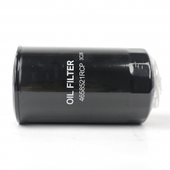 Oil Filter, Spin On 4658521