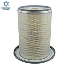 Filtre à air rond AF25688