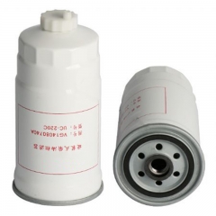 Fuel Filter, Spin On VG14080740A