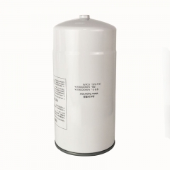 Fuel/Water Separator, Spin On 160603020057A