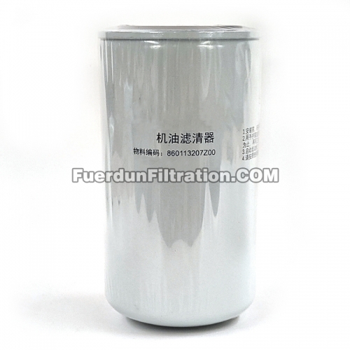 Filtro de aceite, roscado 860113207Z00