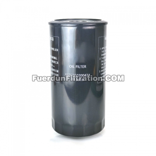 Oil Filter, Spin On 160605020043A
