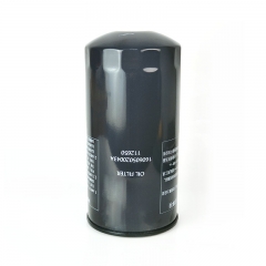 Oil Filter, Spin On 160605020043A