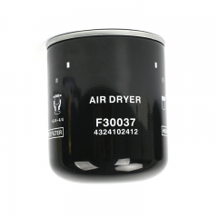 Air Dryer F30037