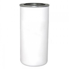 Hydraulic Filter, Spin On 81869132