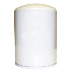 Fuel Filter, Spin On FF5285