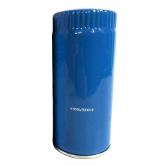 Oil Filter, Spin On 61000070005H