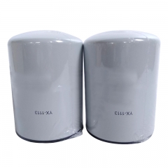 Hydraulic Filter, Spin On YX1113