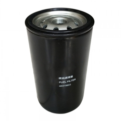 Fuel Filter, Spin On 60310823