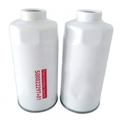Fuel/Water Separator, Spin On S00022297+01