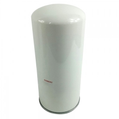 Oil Filter, Spin On 92888262