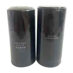 Oil Filter, Spin On 618DA1012001A