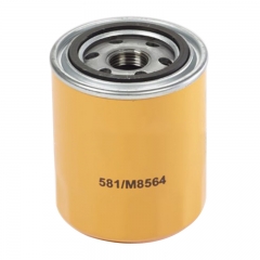 Oil Filter, Spin On 581M8564