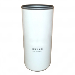 Fuel Filter, Spin On 60265683