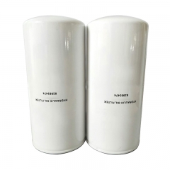 Oil Filter, Spin On 82983474