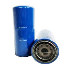 Oil Filter, Spin On 4110000556209